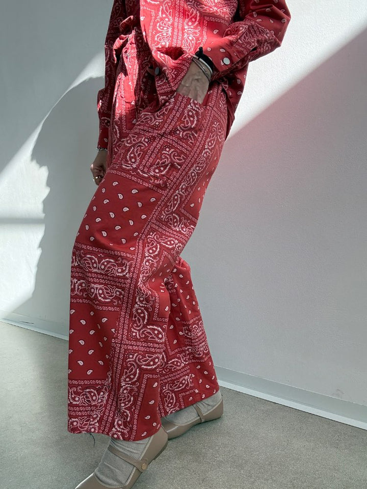 PANTA BANDANA CORALLO;PANTA BANDANA CORALLO;PANTA BANDANA CORALLO;PANTA BANDANA CORALLO;PANTA BANDANA CORALLO;PANTA BANDANA CORALLO;PANTA BANDANA CORALLO;PANTA BANDANA CORALLO;PANTA BANDANA CORALLO;PANTA BANDANA CORALLO;PANTA BANDANA CORALLO;PANTA BANDANA CORALLO
