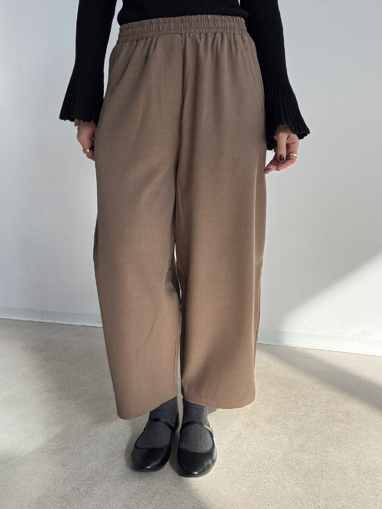 PANTA GRAZIANA WARM TAUPE;PANTA GRAZIANA WARM TAUPE;PANTA GRAZIANA WARM TAUPE;PANTA GRAZIANA WARM TAUPE;PANTA GRAZIANA WARM TAUPE;PANTA GRAZIANA WARM TAUPE;PANTA GRAZIANA WARM TAUPE;PANTA GRAZIANA WARM TAUPE;PANTA GRAZIANA WARM TAUPE