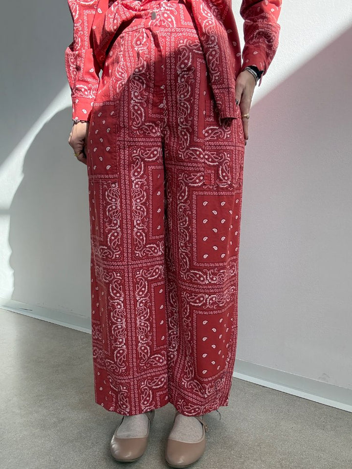 PANTA BANDANA CORALLO;PANTA BANDANA CORALLO;PANTA BANDANA CORALLO;PANTA BANDANA CORALLO;PANTA BANDANA CORALLO;PANTA BANDANA CORALLO;PANTA BANDANA CORALLO;PANTA BANDANA CORALLO;PANTA BANDANA CORALLO;PANTA BANDANA CORALLO;PANTA BANDANA CORALLO;PANTA BANDANA CORALLO