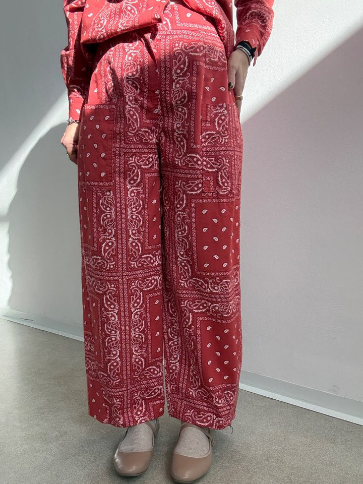 PANTA BANDANA CORALLO;PANTA BANDANA CORALLO;PANTA BANDANA CORALLO;PANTA BANDANA CORALLO;PANTA BANDANA CORALLO;PANTA BANDANA CORALLO;PANTA BANDANA CORALLO;PANTA BANDANA CORALLO;PANTA BANDANA CORALLO;PANTA BANDANA CORALLO;PANTA BANDANA CORALLO;PANTA BANDANA CORALLO